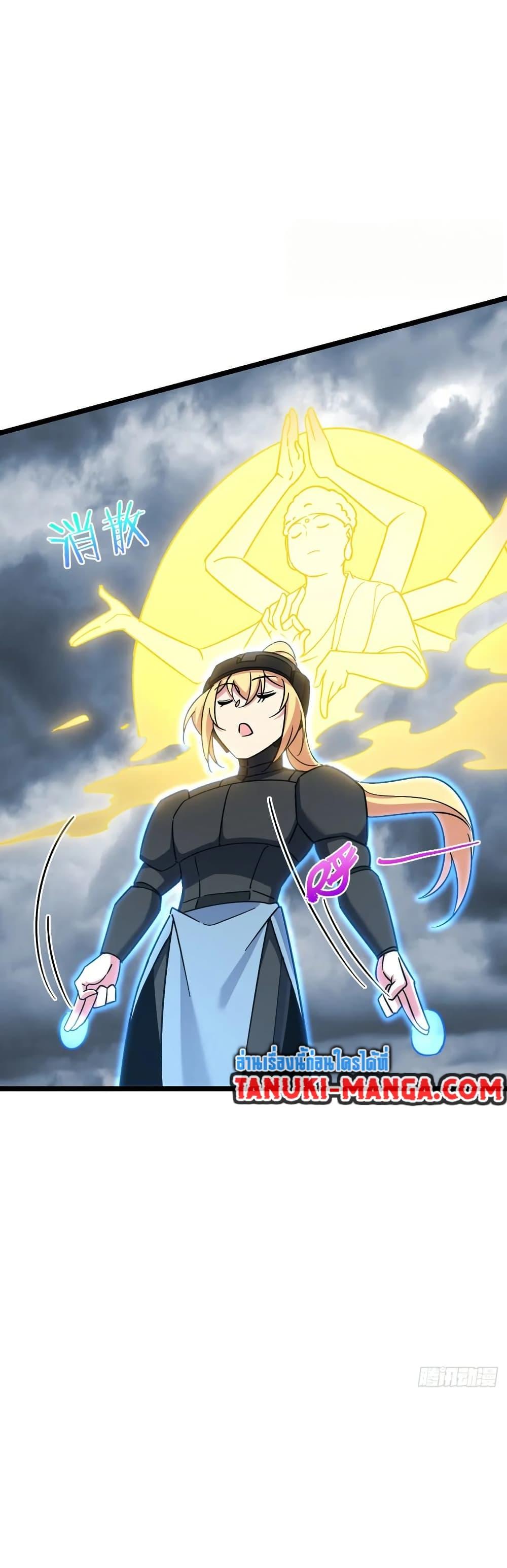 Manga-lc-com อ่านมังงะ อ่านการ์ตูน ออนไลน์ ฟรี My Master Only Breaks Through Every Time the Limit Is Reached ตอนที่ 1 2 3 4 5 6 7 8 9 10 11 12 13 14 ฟรี ไม่มีโฆษณา Manga-lc - อ่าน มังงะ อ่าน การ์ตูน ออนไลน์ อ่านมังงะ ฟรี