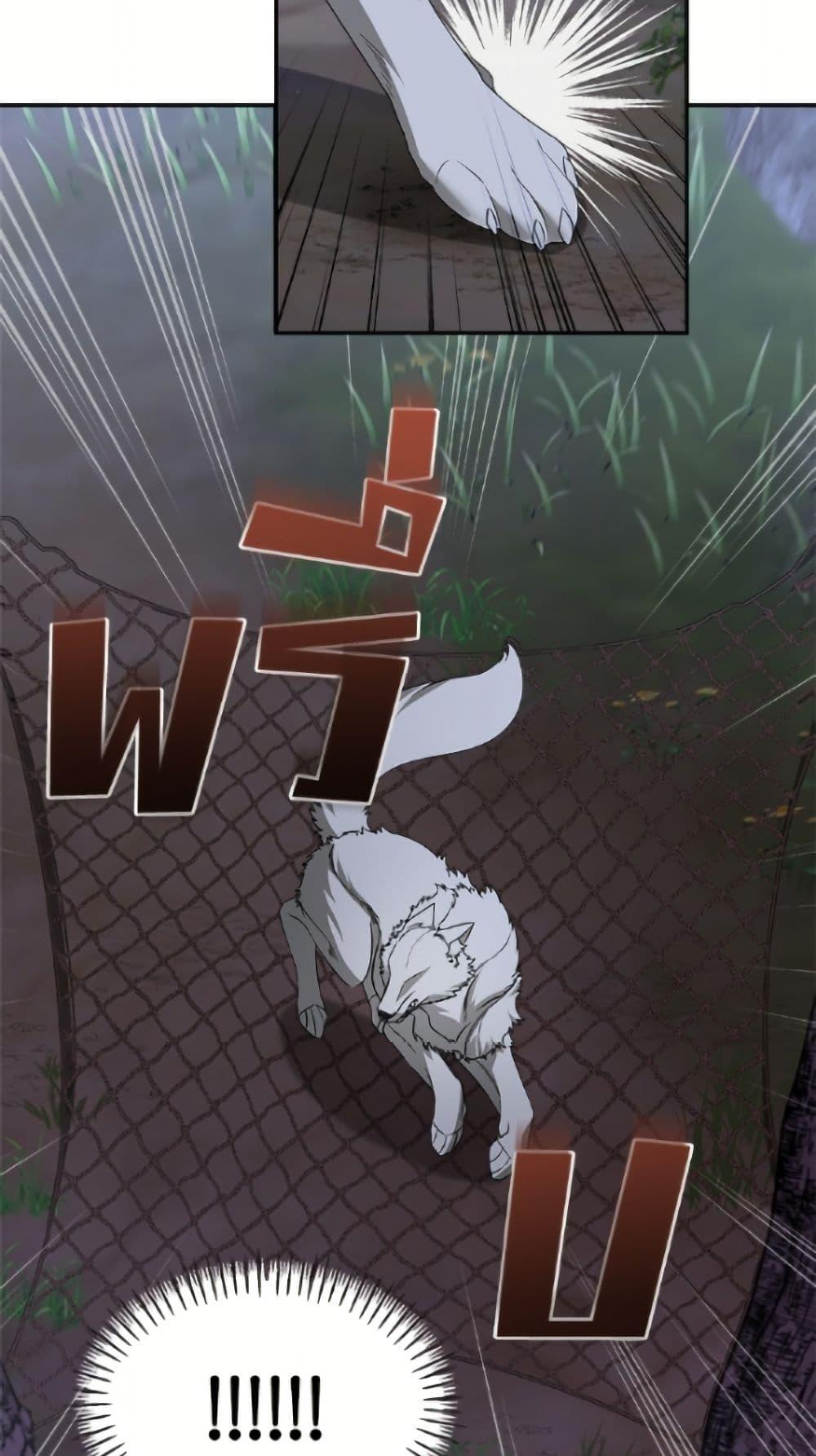 Manga-lc-com อ่านมังงะ อ่านการ์ตูน ออนไลน์ ฟรี I’d Rather Abandon You Than Be Abandoned ตอนที่ 1 2 3 4 5 6 7 8 9 10 11 12 13 14 ฟรี ไม่มีโฆษณา Manga-lc - อ่าน มังงะ อ่าน การ์ตูน ออนไลน์ อ่านมังงะ ฟรี