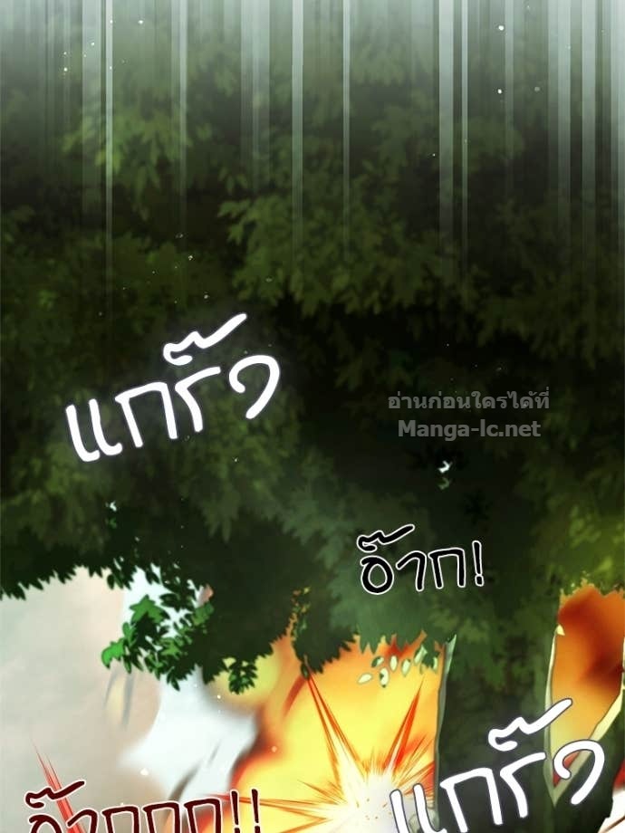 Doujin-Lc- อ่าน โดจิน มังฮวา เกาหลี ญี่ปุ่น จีน แปลไทย หยุดนะจอมมาร ฮีโร่ล้อมไว้หมดแล้ว ตอนที่ 1 2 3 4 5 6 7 8 9 10 11 12 13 14 ฟรี ไม่มีโฆษณา อ่าน โดจิน Manhwa เกาหลี ญี่ปุ่น จีน เรามีครบ คัดมาให้เน้นๆ โดจิน 18+ รับประกันความฟินโดย Doujin Lc