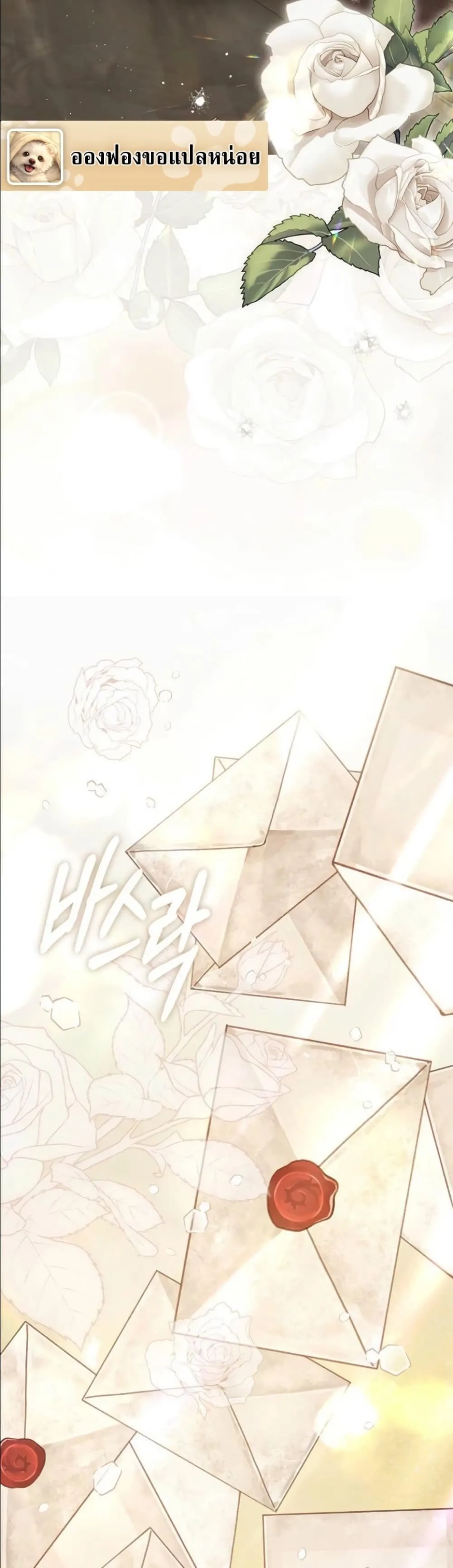 Manga-lc-com อ่านมังงะ อ่านการ์ตูน ออนไลน์ ฟรี This Is What Revenge Looks Like ตอนที่ 1 2 3 4 5 6 7 8 9 10 11 12 13 14 ฟรี ไม่มีโฆษณา Manga-lc - อ่าน มังงะ อ่าน การ์ตูน ออนไลน์ อ่านมังงะ ฟรี