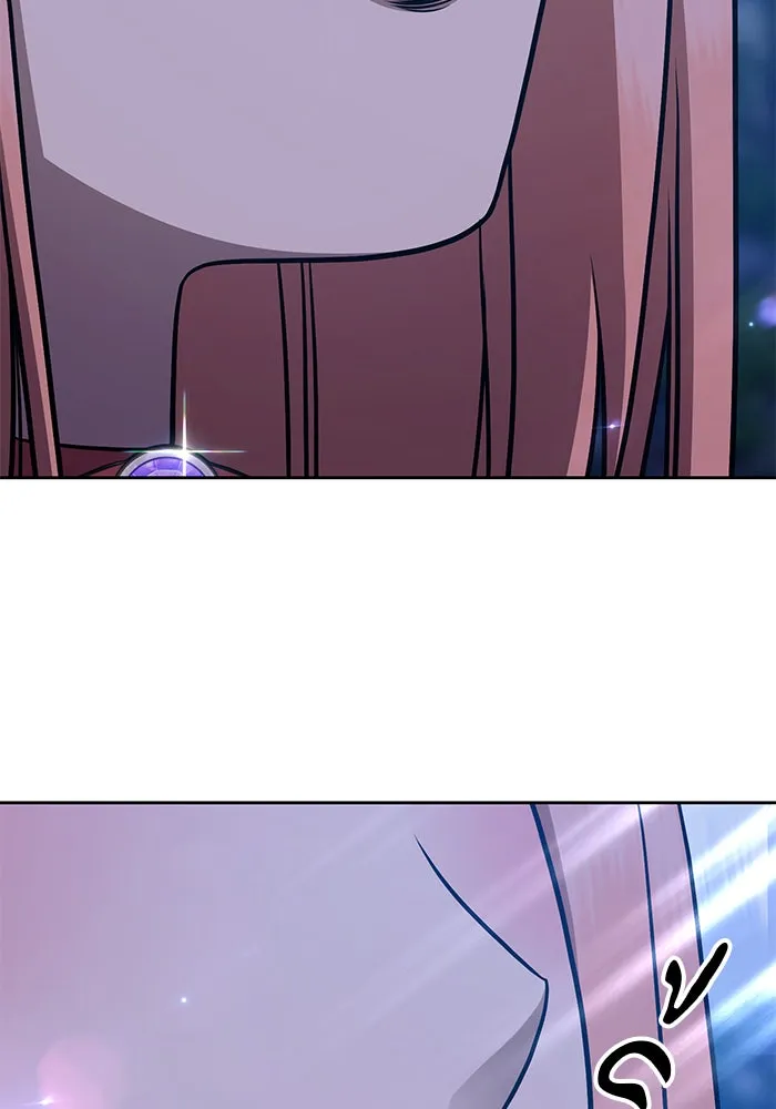 +99 ท่อนไม้พร้อมบวก ตอนที่ 9 รูปที่ 16