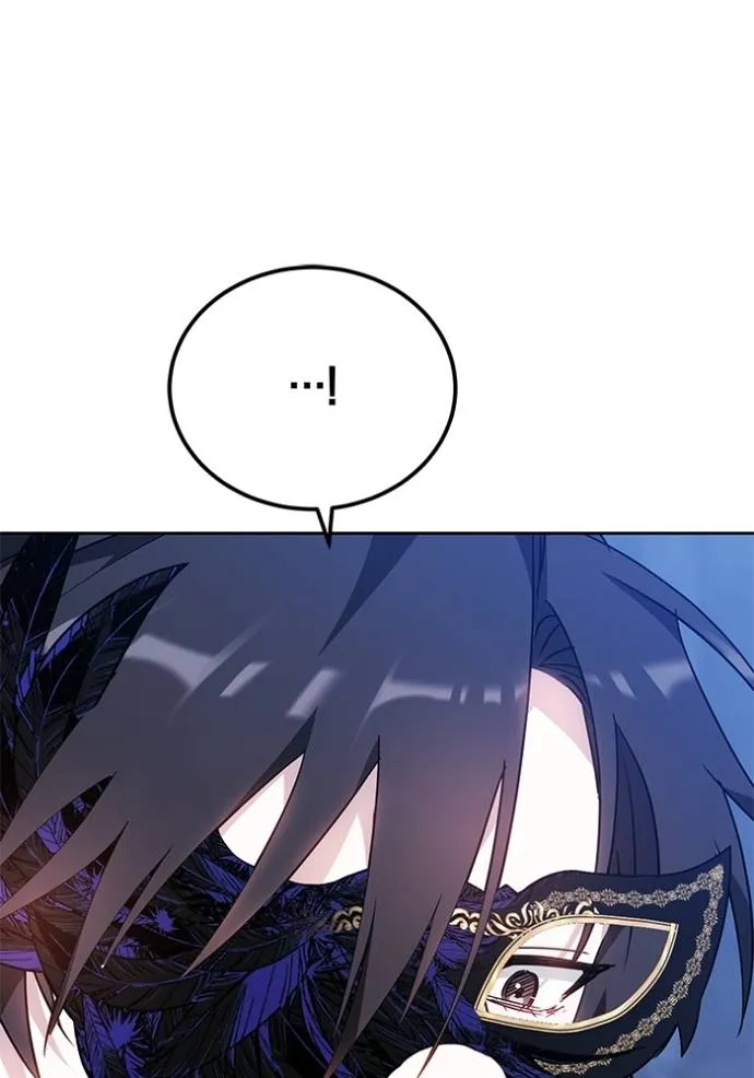 เจ้าสาวอัคนีดำ ตอนที่ 74 รูปที่ 8