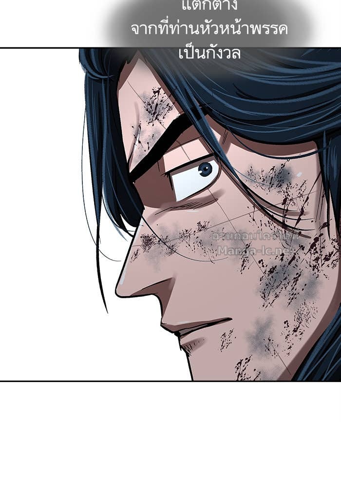 Doujin-Lc- อ่าน โดจิน มังฮวา เกาหลี ญี่ปุ่น จีน แปลไทย องครักษ์แห่งอัครสกุลจาง ตอนที่ 1 2 3 4 5 6 7 8 9 10 11 12 13 14 ฟรี ไม่มีโฆษณา อ่าน โดจิน Manhwa เกาหลี ญี่ปุ่น จีน เรามีครบ คัดมาให้เน้นๆ โดจิน 18+ รับประกันความฟินโดย Doujin Lc