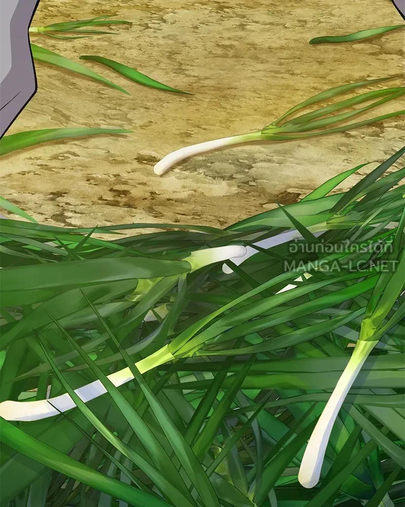 ปลูกผักพิชิตหอคอย ตอนที่ 60 รูปที่ 9