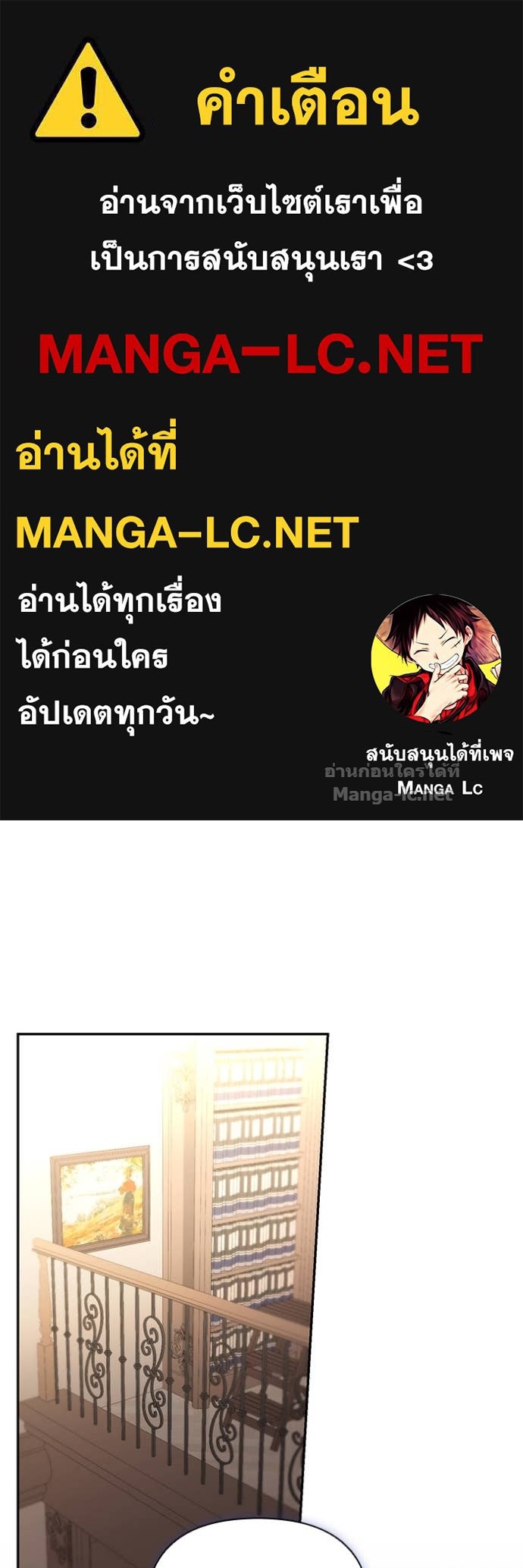 Doujin-Lc- อ่าน โดจิน มังฮวา เกาหลี ญี่ปุ่น จีน แปลไทย คิดว่าการบิดเบือนต้นฉบับ มันทำได้ง่าย ๆ หรือไง ตอนที่ 1 2 3 4 5 6 7 8 9 10 11 12 13 14 ฟรี ไม่มีโฆษณา อ่าน โดจิน Manhwa เกาหลี ญี่ปุ่น จีน เรามีครบ คัดมาให้เน้นๆ โดจิน 18+ รับประกันความฟินโดย Doujin Lc