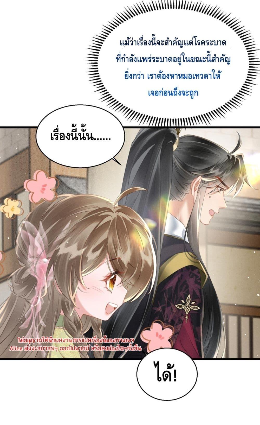 Manga-lc-com อ่านมังงะ อ่านการ์ตูน ออนไลน์ ฟรี เสียงหัวใจของเธ ตอนที่ 1 2 3 4 5 6 7 8 9 10 11 12 13 14 ฟรี ไม่มีโฆษณา Manga-lc - อ่าน มังงะ อ่าน การ์ตูน ออนไลน์ อ่านมังงะ ฟรี