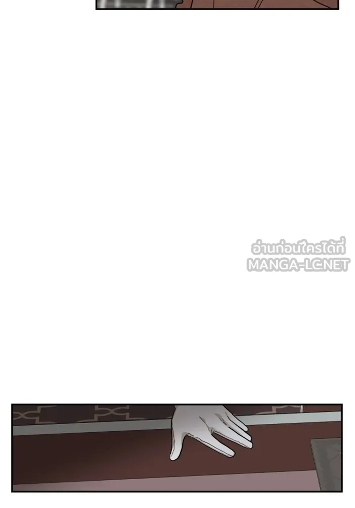 ครอบครัวสามีเห็นทีจะคลั่งรัก ตอนที่ 8 รูปที่ 69