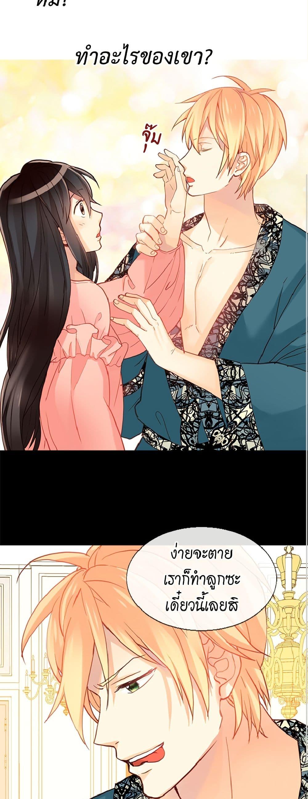 Manga-lc-com อ่านมังงะ อ่านการ์ตูน ออนไลน์ ฟรี Isekai Empress ตอนที่ 1 2 3 4 5 6 7 8 9 10 11 12 13 14 ฟรี ไม่มีโฆษณา Manga-lc - อ่าน มังงะ อ่าน การ์ตูน ออนไลน์ อ่านมังงะ ฟรี