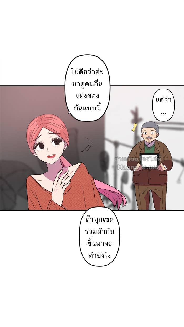 Doujin-Lc- อ่าน โดจิน มังฮวา เกาหลี ญี่ปุ่น จีน แปลไทย Take My Money รักนี้...มีเปย์ ตอนที่ 1 2 3 4 5 6 7 8 9 10 11 12 13 14 ฟรี ไม่มีโฆษณา อ่าน โดจิน Manhwa เกาหลี ญี่ปุ่น จีน เรามีครบ คัดมาให้เน้นๆ โดจิน 18+ รับประกันความฟินโดย Doujin Lc