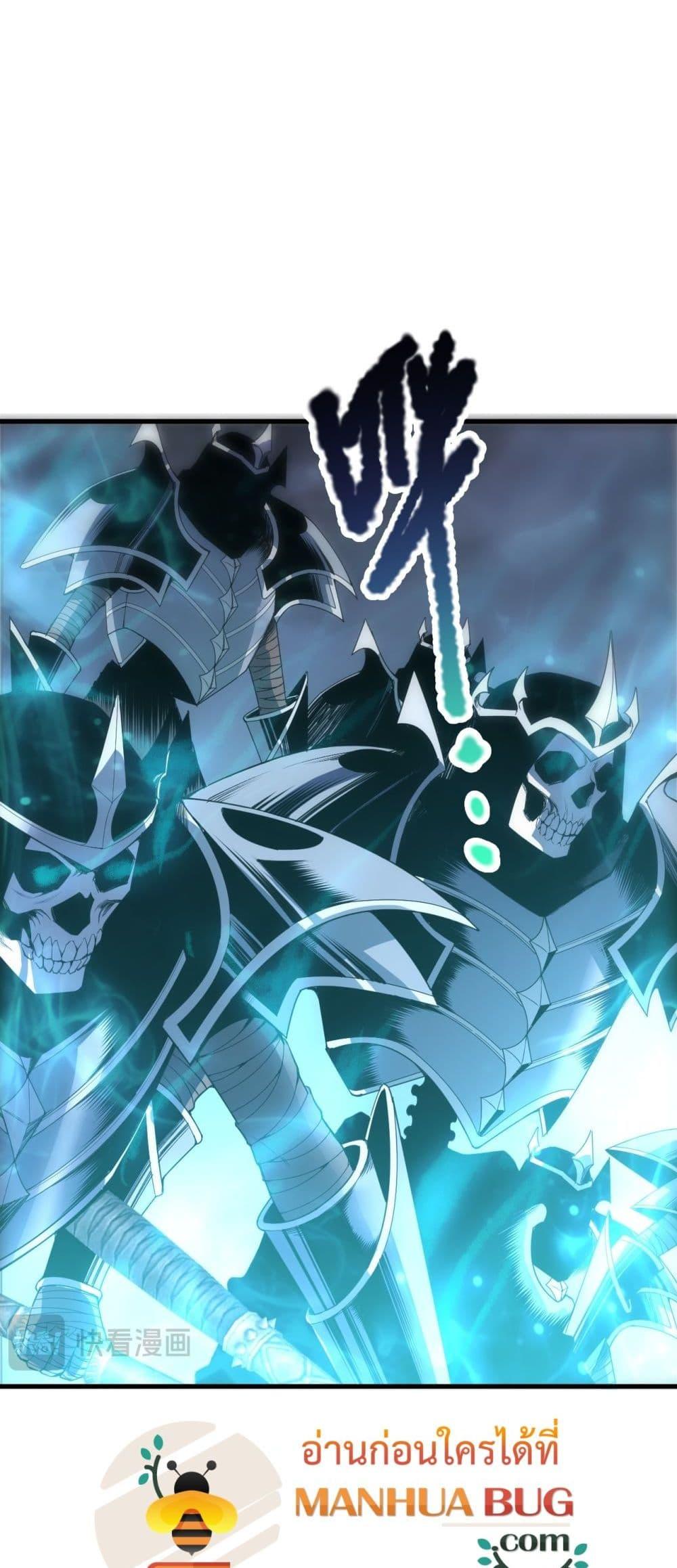 Manga-lc-com อ่านมังงะ อ่านการ์ตูน ออนไลน์ ฟรี NecromancerKin ตอนที่ 1 2 3 4 5 6 7 8 9 10 11 12 13 14 ฟรี ไม่มีโฆษณา Manga-lc - อ่าน มังงะ อ่าน การ์ตูน ออนไลน์ อ่านมังงะ ฟรี