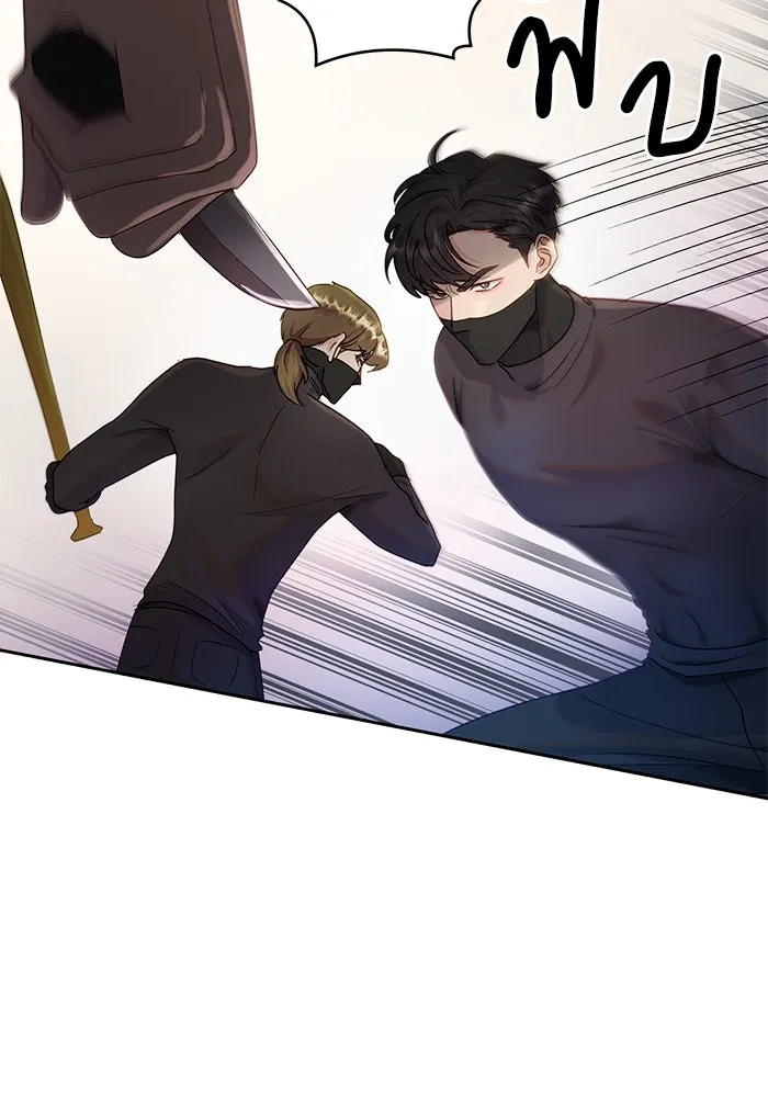 คู่มือคว้าหัวใจนายตัวร้าย ตอนที่ 28 รูปที่ 59