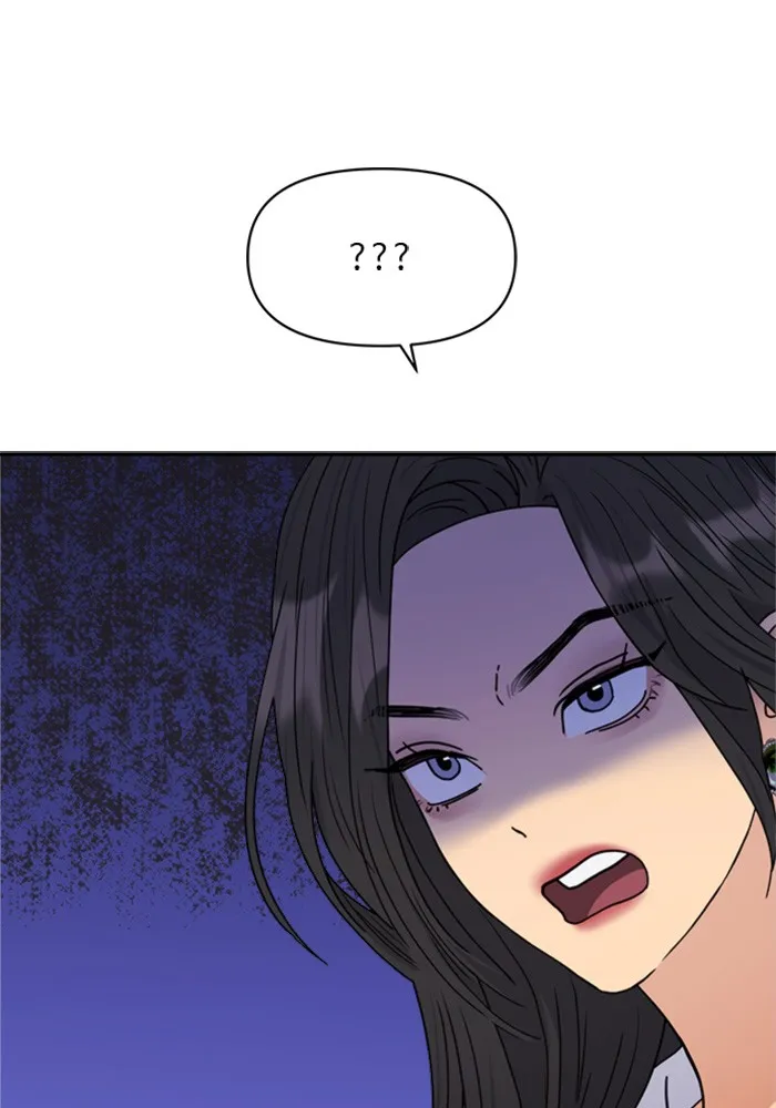 Couple Breaker ตอนที่ 33 รูปที่ 64