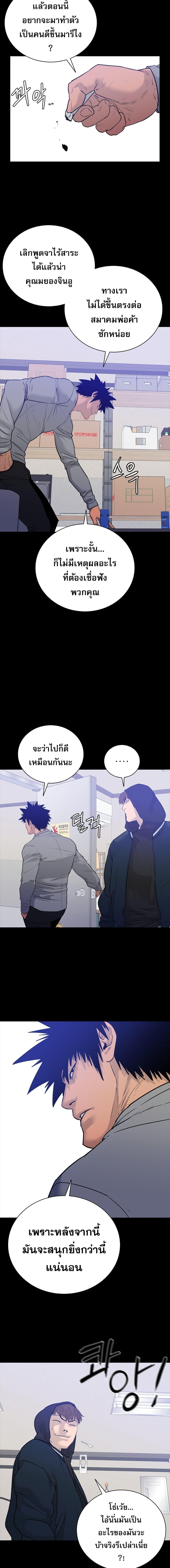 Manga-lc-com อ่านมังงะ อ่านการ์ตูน ออนไลน์ ฟรี VS ตอนที่ 1 2 3 4 5 6 7 8 9 10 11 12 13 14 ฟรี ไม่มีโฆษณา Manga-lc - อ่าน มังงะ อ่าน การ์ตูน ออนไลน์ อ่านมังงะ ฟรี