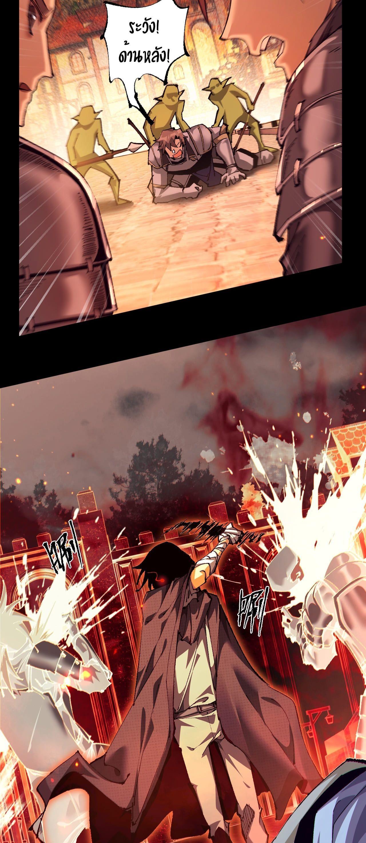 Manga-lc-com อ่านมังงะ อ่านการ์ตูน ออนไลน์ ฟรี From Goblin to Goblin God ตอนที่ 1 2 3 4 5 6 7 8 9 10 11 12 13 14 ฟรี ไม่มีโฆษณา Manga-lc - อ่าน มังงะ อ่าน การ์ตูน ออนไลน์ อ่านมังงะ ฟรี