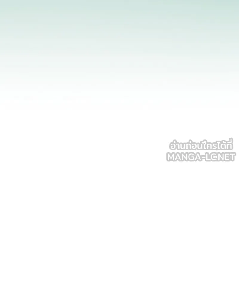 เซเรน่า ตอนที่ 27 รูปที่ 60