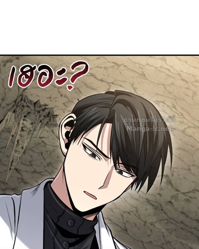Doujin-Lc- อ่าน โดจิน มังฮวา เกาหลี ญี่ปุ่น จีน แปลไทย ฮีลเลอร์กำมะลอ ตอนที่ 1 2 3 4 5 6 7 8 9 10 11 12 13 14 ฟรี ไม่มีโฆษณา อ่าน โดจิน Manhwa เกาหลี ญี่ปุ่น จีน เรามีครบ คัดมาให้เน้นๆ โดจิน 18+ รับประกันความฟินโดย Doujin Lc
