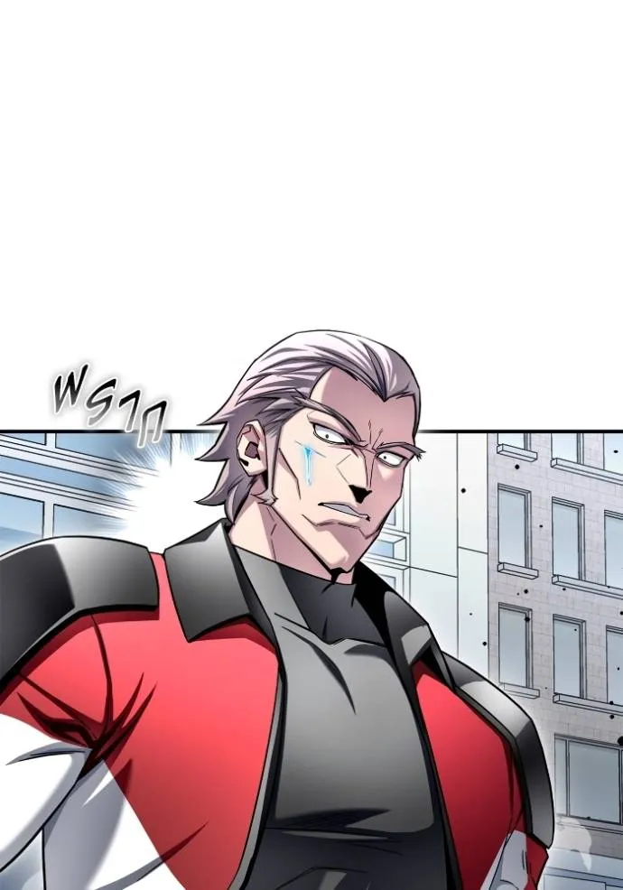 เกมของยอดมนุษย์ ตอนที่ 134 รูปที่ 119