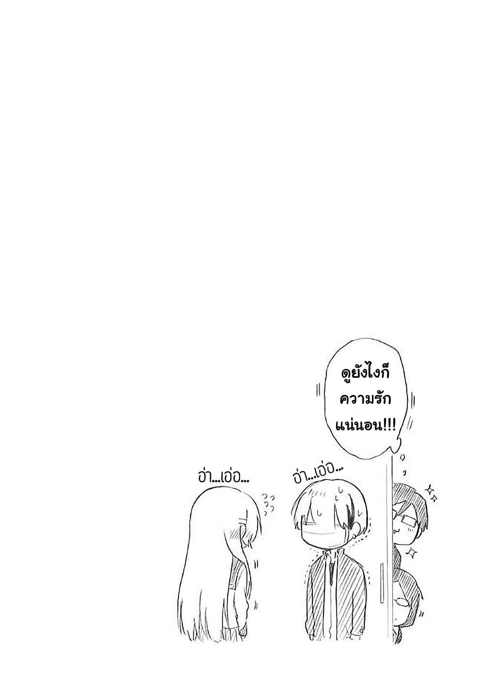 Manga-lc-com อ่านมังงะ อ่านการ์ตูน ออนไลน์ ฟรี Modokidomo ตอนที่ 1 2 3 4 5 6 7 8 9 10 11 12 13 14 ฟรี ไม่มีโฆษณา Manga-lc - อ่าน มังงะ อ่าน การ์ตูน ออนไลน์ อ่านมังงะ ฟรี