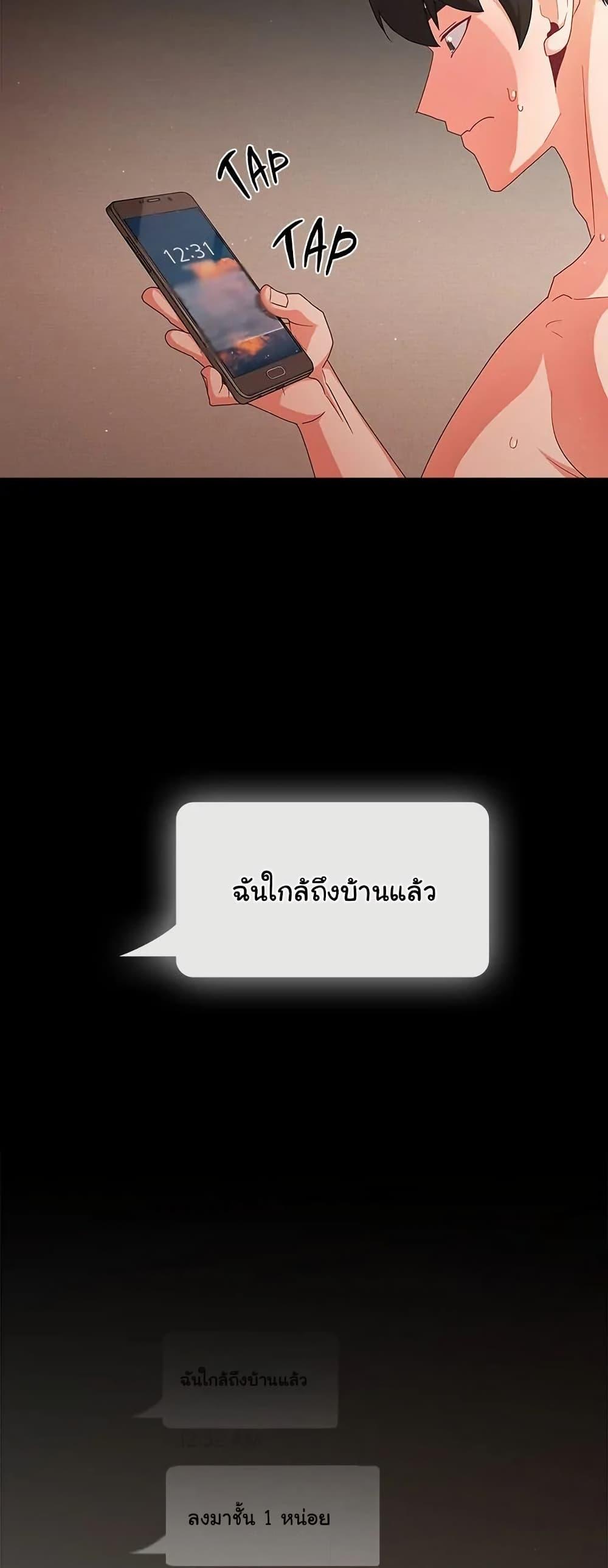 Doujin-Lc- อ่าน โดจิน มังฮวา เกาหลี ญี่ปุ่น จีน แปลไทย People of The Dark ตอนที่ 1 2 3 4 5 6 7 8 9 10 11 12 13 14 ฟรี ไม่มีโฆษณา อ่าน โดจิน Manhwa เกาหลี ญี่ปุ่น จีน เรามีครบ คัดมาให้เน้นๆ โดจิน 18+ รับประกันความฟินโดย  Doujin Lc