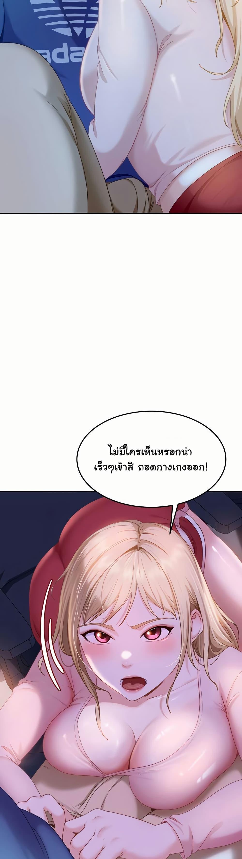 Doujin-Lc- อ่าน โดจิน มังฮวา เกาหลี ญี่ปุ่น จีน แปลไทย The Female Delinquent ตอนที่ 1 2 3 4 5 6 7 8 9 10 11 12 13 14 ฟรี ไม่มีโฆษณา อ่าน โดจิน Manhwa เกาหลี ญี่ปุ่น จีน เรามีครบ คัดมาให้เน้นๆ โดจิน 18+ รับประกันความฟินโดย  Doujin Lc