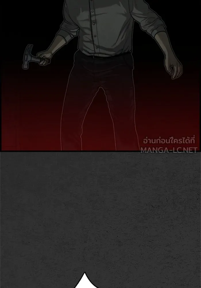 ตกศพสยอง ตอนที่ 19 รูปที่ 48