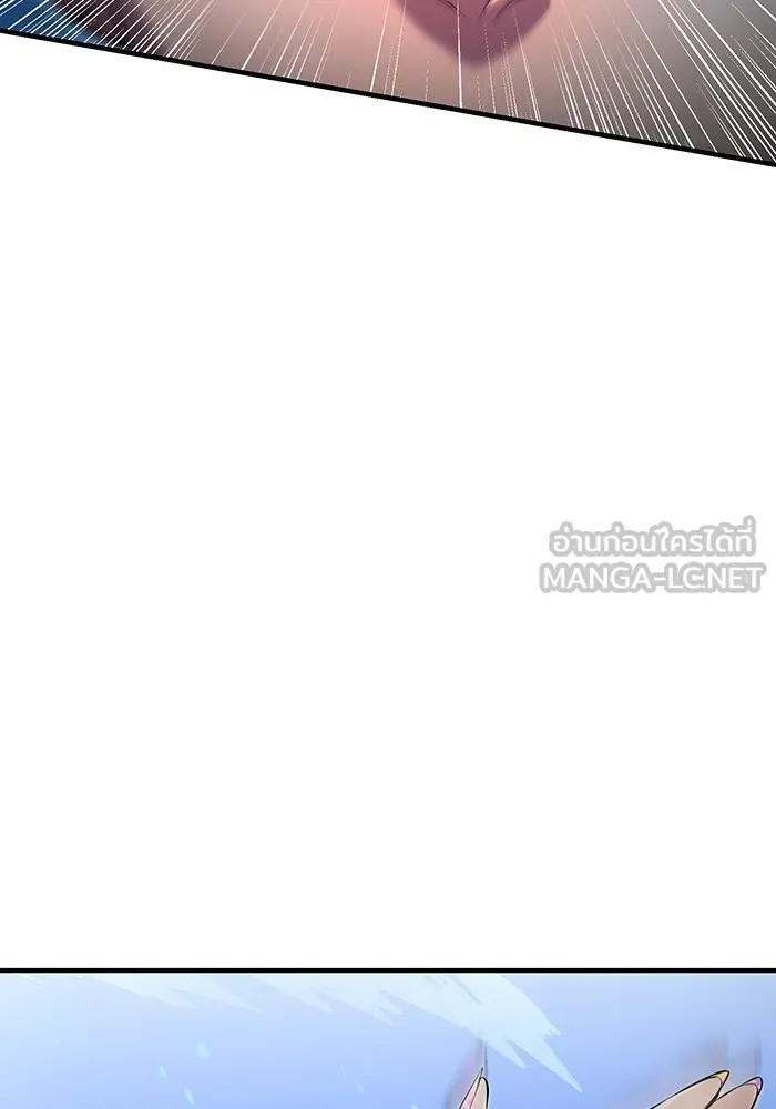 ฮันเตอร์สกิลโกง ตอนที่ 7 vs ผู้ปลุกพลังระดับ s รูปที่ 9