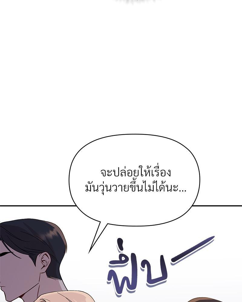 Doujin-Lc- อ่าน โดจิน มังฮวา เกาหลี ญี่ปุ่น จีน แปลไทย ดวงร้าย-ชะตารัก ตอนที่ 1 2 3 4 5 6 7 8 9 10 11 12 13 14 ฟรี ไม่มีโฆษณา อ่าน โดจิน Manhwa เกาหลี ญี่ปุ่น จีน เรามีครบ คัดมาให้เน้นๆ โดจิน 18+ รับประกันความฟินโดย  Doujin Lc