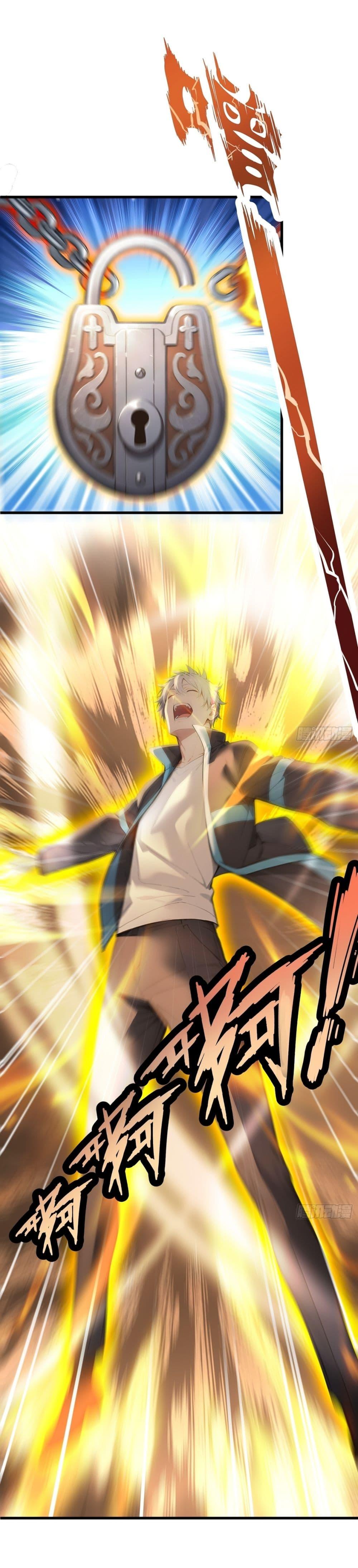 Manga-lc-com อ่านมังงะ อ่านการ์ตูน ออนไลน์ ฟรี Gods Of All People I Sacrificed Hundreds Of Millions Of Living Beings To Become A God ตอนที่ 1 2 3 4 5 6 7 8 9 10 11 12 13 14 ฟรี ไม่มีโฆษณา Manga-lc - อ่าน มังงะ อ่าน การ์ตูน ออนไลน์ อ่านมังงะ ฟรี