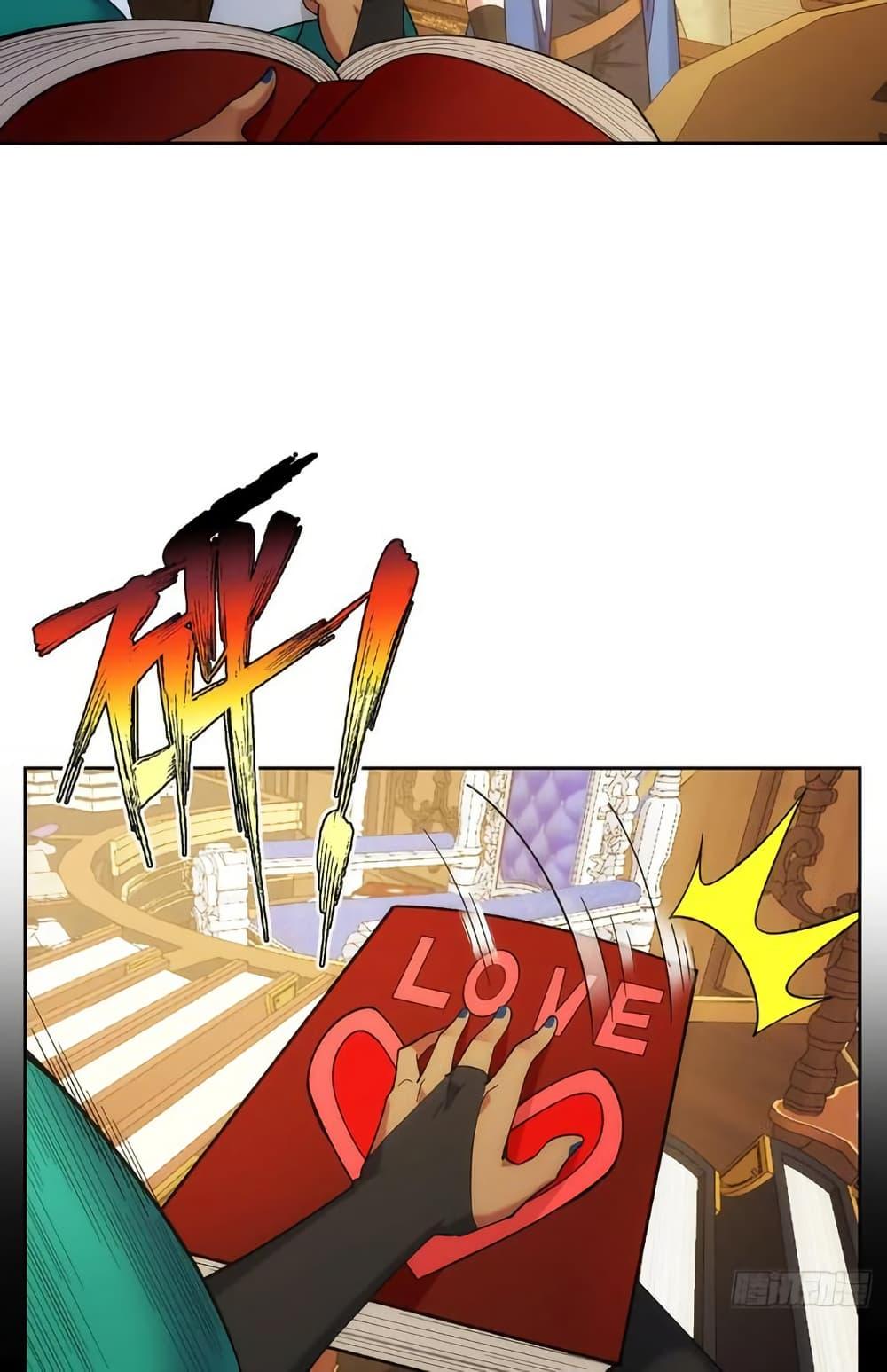 Manga-lc-com อ่านมังงะ อ่านการ์ตูน ออนไลน์ ฟรี The Beta Server For A Thousand Years ตอนที่ 1 2 3 4 5 6 7 8 9 10 11 12 13 14 ฟรี ไม่มีโฆษณา Manga-lc - อ่าน มังงะ อ่าน การ์ตูน ออนไลน์ อ่านมังงะ ฟรี