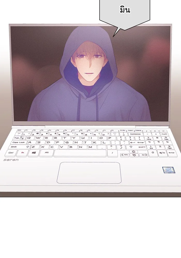 อย่าล้อเล่นกับหัวใจ ตอนที่ 82 รูปที่ 23