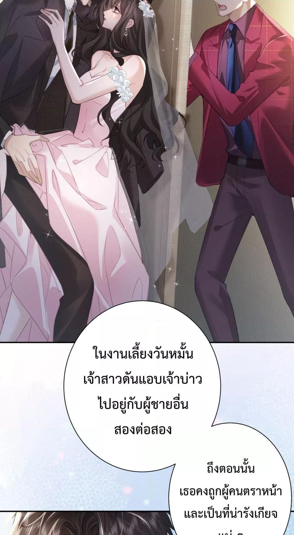 Manga-lc-com อ่านมังงะ อ่านการ์ตูน ออนไลน์ ฟรี ParanoidCEO,P ตอนที่ 1 2 3 4 5 6 7 8 9 10 11 12 13 14 ฟรี ไม่มีโฆษณา Manga-lc - อ่าน มังงะ อ่าน การ์ตูน ออนไลน์ อ่านมังงะ ฟรี