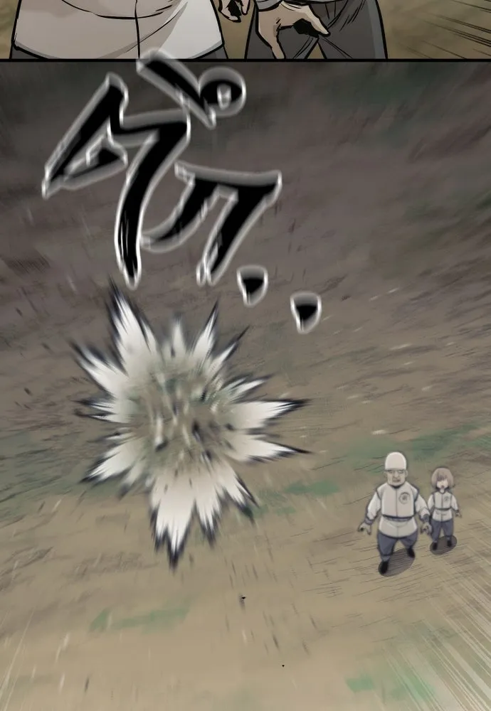 เส้นทางสู่เทพมาร ตอนที่ 93 รูปที่ 65