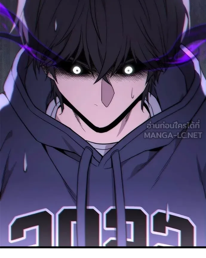 โทษที พื้นที่นี้ ตอนที่ 46 รูปที่ 112