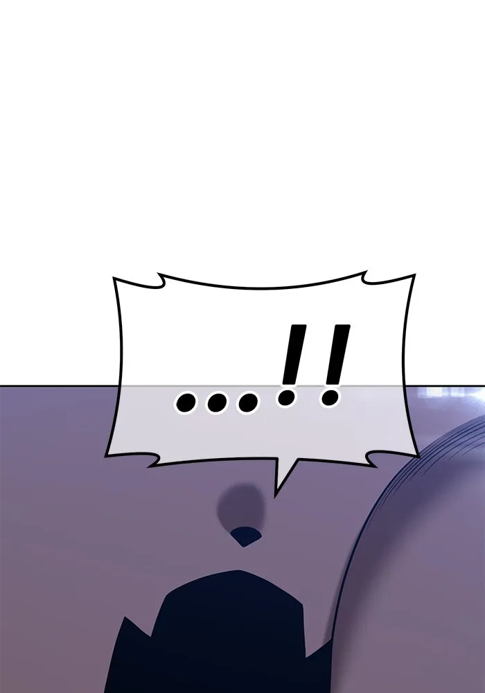 +99 ท่อนไม้พร้อมบวก ตอนที่ 42 รูปที่ 208