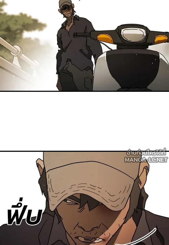 Manga-lc-com อ่านมังงะ อ่านการ์ตูน ออนไลน์ ฟรี วันดีคืนดี โซลก็ ตอนที่ 1 2 3 4 5 6 7 8 9 10 11 12 13 14 ฟรี ไม่มีโฆษณา Manga-lc - อ่าน มังงะ อ่าน การ์ตูน ออนไลน์ อ่านมังงะ ฟรี
