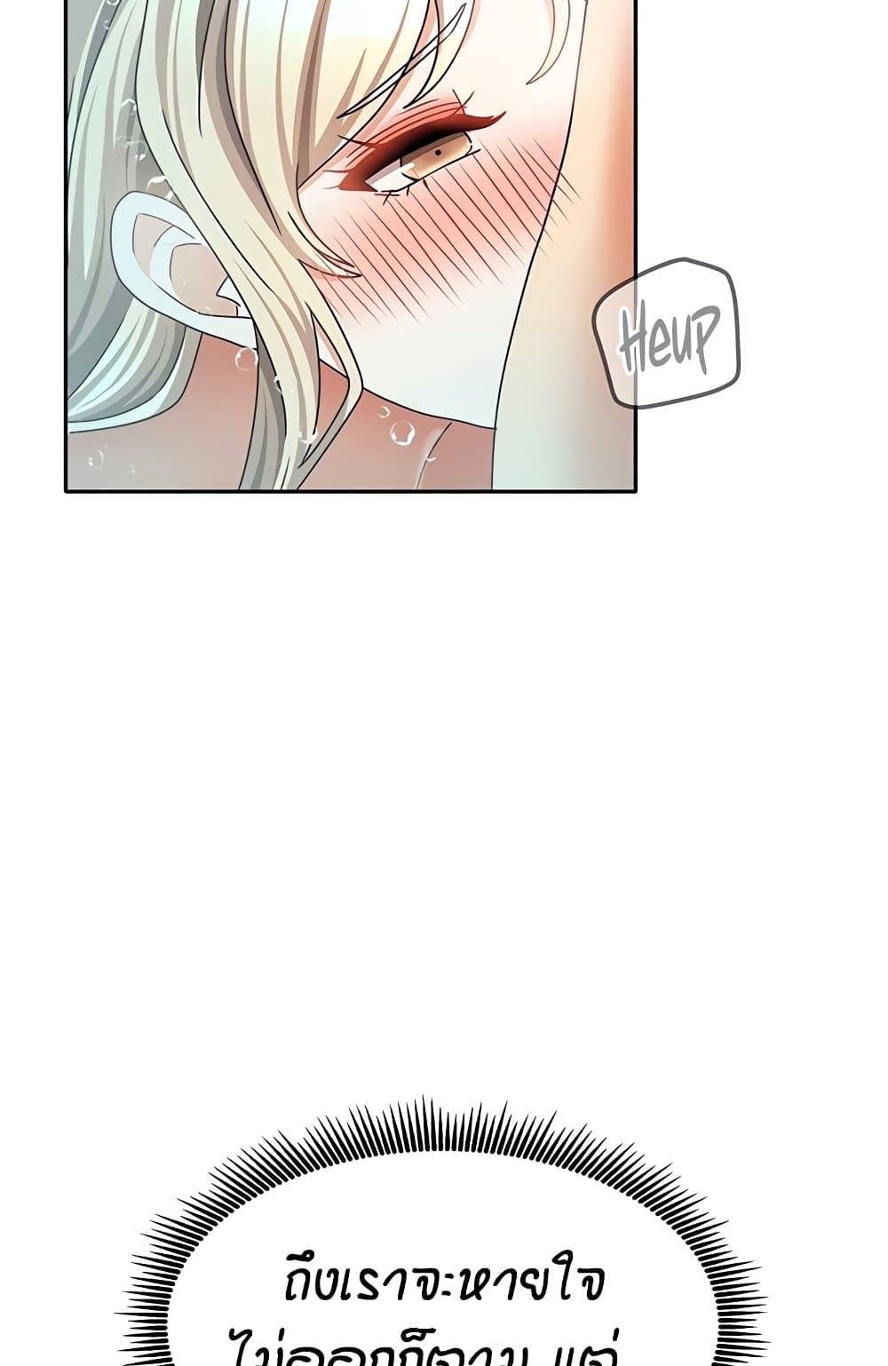 Doujin-Lc- อ่าน โดจิน มังฮวา เกาหลี ญี่ปุ่น จีน แปลไทย Living in Two Houses ตอนที่ 1 2 3 4 5 6 7 8 9 10 11 12 13 14 ฟรี ไม่มีโฆษณา อ่าน โดจิน Manhwa เกาหลี ญี่ปุ่น จีน เรามีครบ คัดมาให้เน้นๆ โดจิน 18+ รับประกันความฟินโดย  Doujin Lc