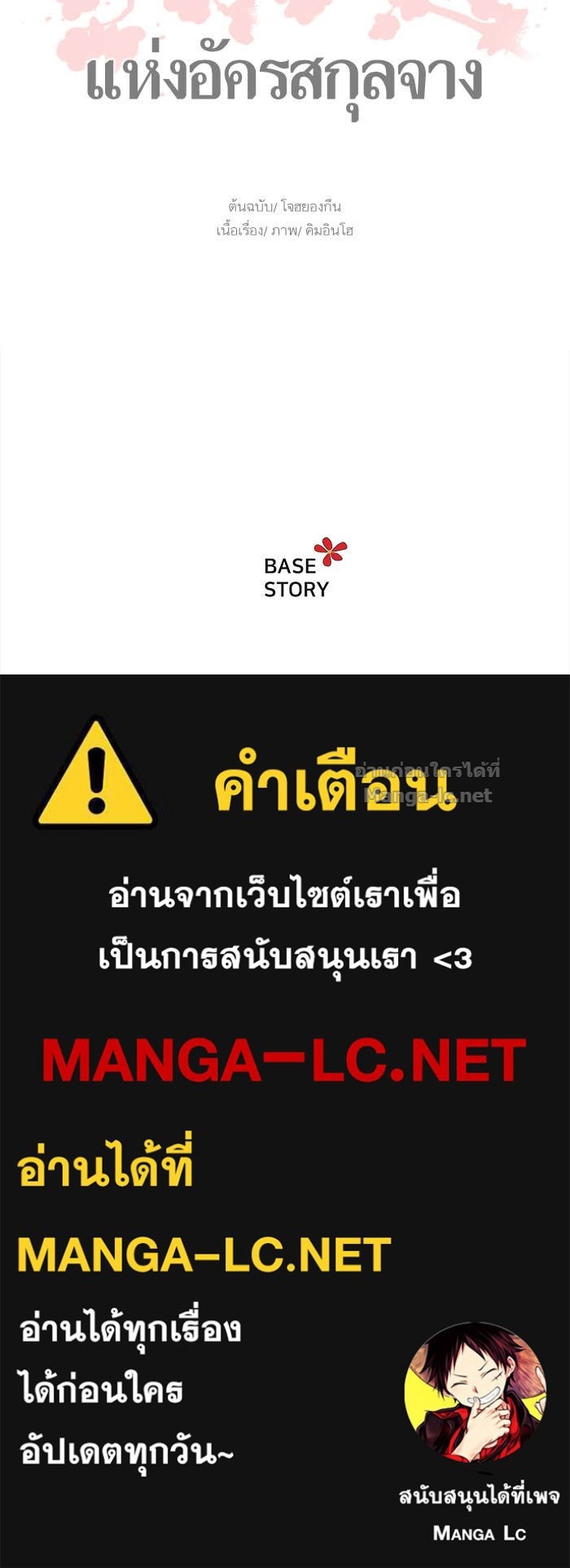 Doujin-Lc- อ่าน โดจิน มังฮวา เกาหลี ญี่ปุ่น จีน แปลไทย องครักษ์แห่งอัครสกุลจาง ตอนที่ 1 2 3 4 5 6 7 8 9 10 11 12 13 14 ฟรี ไม่มีโฆษณา อ่าน โดจิน Manhwa เกาหลี ญี่ปุ่น จีน เรามีครบ คัดมาให้เน้นๆ โดจิน 18+ รับประกันความฟินโดย Doujin Lc