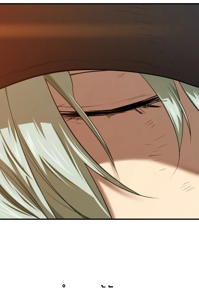 ยอดสถาปนิกผู้พิทักษ์อาณาจักร ตอนที่ 208 รูปที่ 64