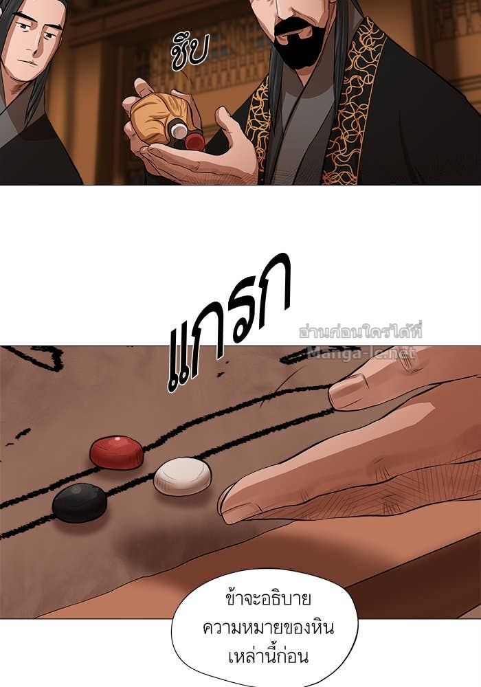 Doujin-Lc- อ่าน โดจิน มังฮวา เกาหลี ญี่ปุ่น จีน แปลไทย องครักษ์แห่งอัครสกุลจาง ตอนที่ 1 2 3 4 5 6 7 8 9 10 11 12 13 14 ฟรี ไม่มีโฆษณา อ่าน โดจิน Manhwa เกาหลี ญี่ปุ่น จีน เรามีครบ คัดมาให้เน้นๆ โดจิน 18+ รับประกันความฟินโดย Doujin Lc