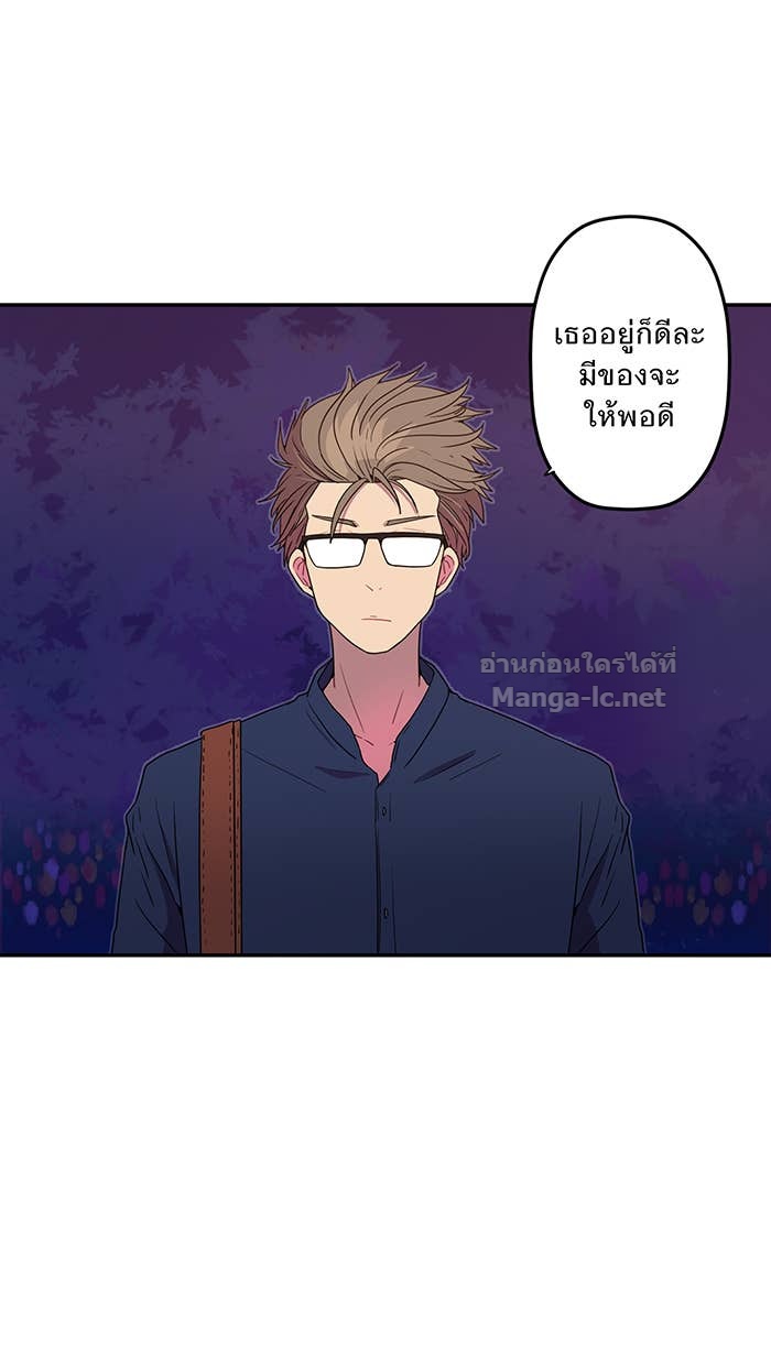 Doujin-Lc- อ่าน โดจิน มังฮวา เกาหลี ญี่ปุ่น จีน แปลไทย Take My Money รักนี้...มีเปย์ ตอนที่ 1 2 3 4 5 6 7 8 9 10 11 12 13 14 ฟรี ไม่มีโฆษณา อ่าน โดจิน Manhwa เกาหลี ญี่ปุ่น จีน เรามีครบ คัดมาให้เน้นๆ โดจิน 18+ รับประกันความฟินโดย Doujin Lc