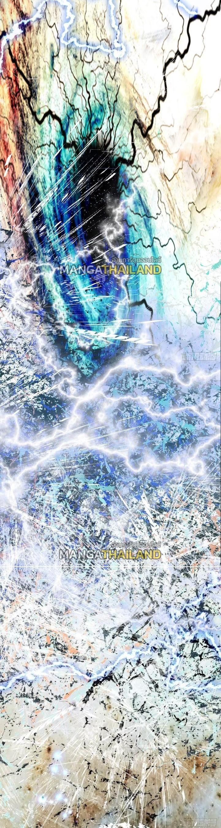 Manga-lc-com อ่านมังงะ อ่านการ์ตูน ออนไลน์ ฟรี Top Tier Providence ตอนที่ 1 2 3 4 5 6 7 8 9 10 11 12 13 14 ฟรี ไม่มีโฆษณา Manga-lc - อ่าน มังงะ อ่าน การ์ตูน ออนไลน์ อ่านมังงะ ฟรี