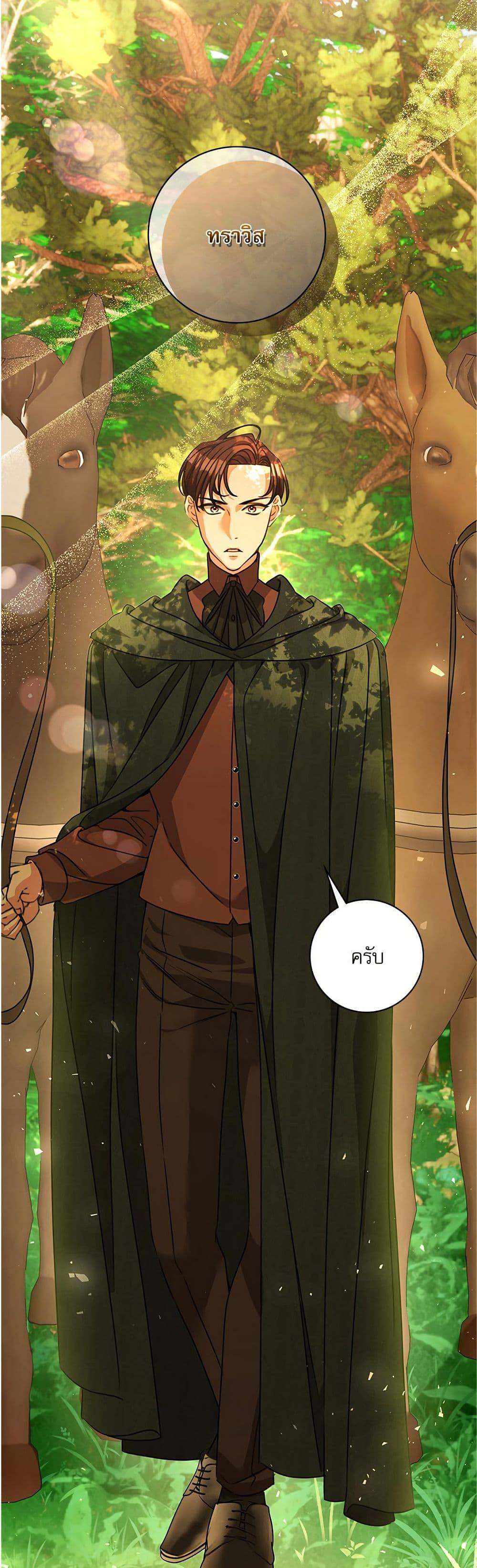 Manga-lc-com อ่านมังงะ อ่านการ์ตูน ออนไลน์ ฟรี The Emperor’s Sleepless Nights ตอนที่ 1 2 3 4 5 6 7 8 9 10 11 12 13 14 ฟรี ไม่มีโฆษณา Manga-lc - อ่าน มังงะ อ่าน การ์ตูน ออนไลน์ อ่านมังงะ ฟรี