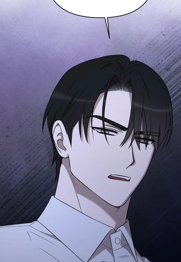 จำเลยหัวใจ ตอนที่ 45 รูปที่ 53