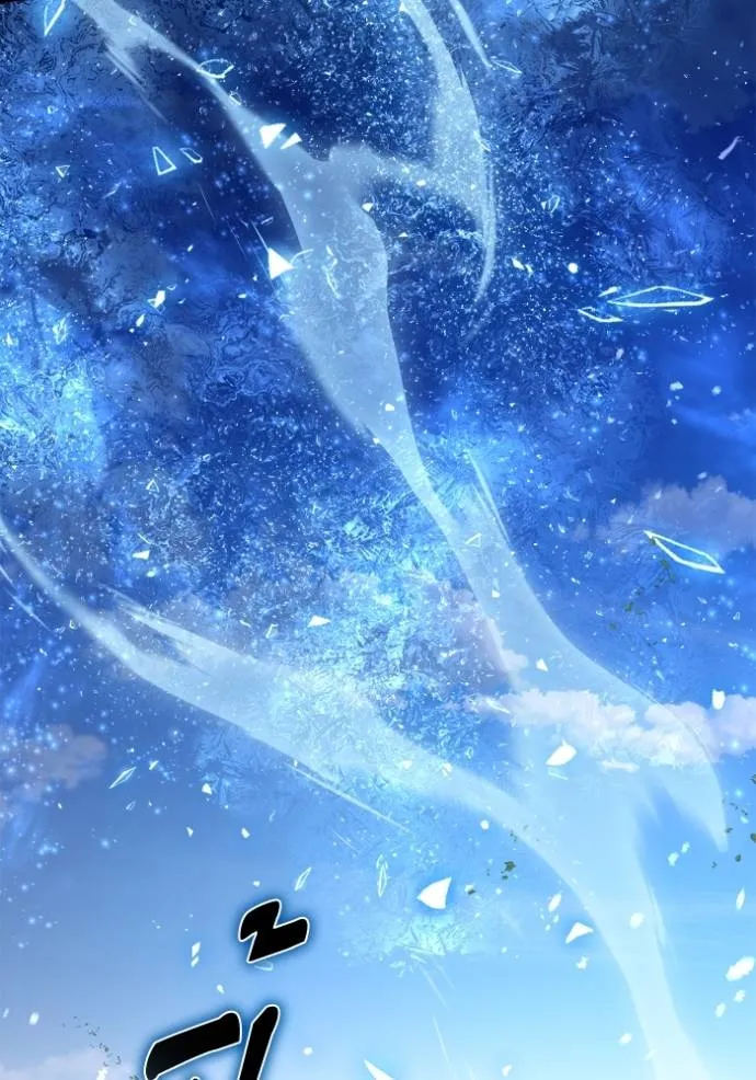 เกมของยอดมนุษย์ ตอนที่ 131 รูปที่ 65