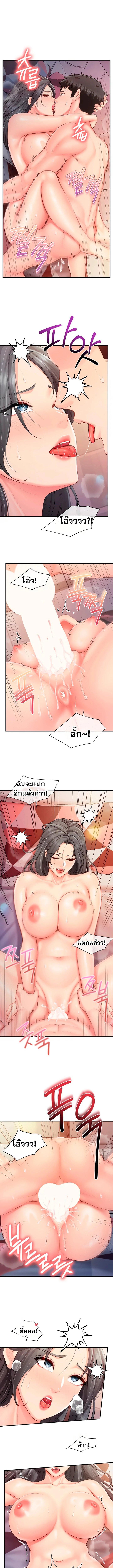 Doujin-Lc- อ่าน โดจิน มังฮวา เกาหลี ญี่ปุ่น จีน แปลไทย Only Man ตอนที่ 1 2 3 4 5 6 7 8 9 10 11 12 13 14 ฟรี ไม่มีโฆษณา อ่าน โดจิน Manhwa เกาหลี ญี่ปุ่น จีน เรามีครบ คัดมาให้เน้นๆ โดจิน 18+ รับประกันความฟินโดย  Doujin Lc