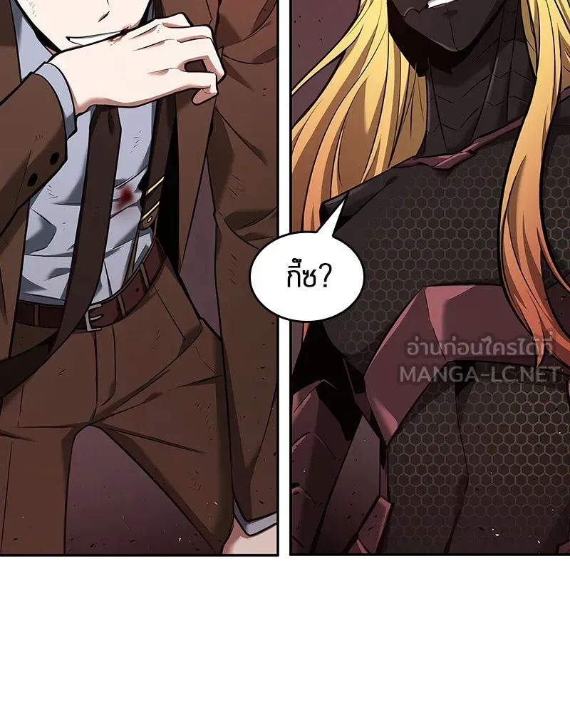 Omniscient Reader อ่านชะตาวันสิ้นโลก ตอนที่ 17 พรสวรรค์ระดับ sss (4) รูปที่ 84