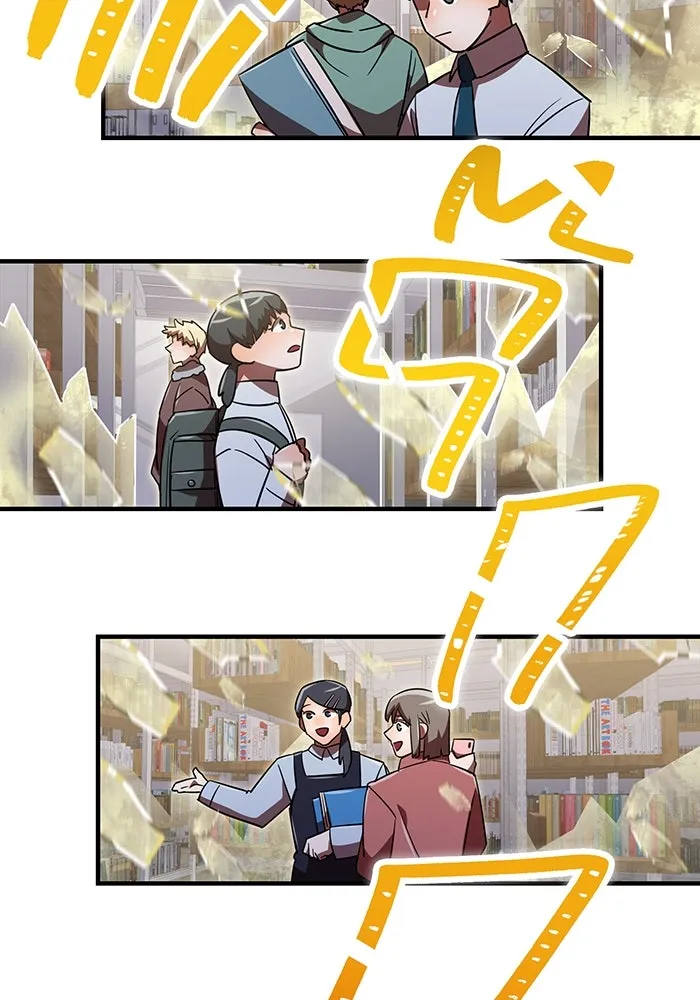 เพลเยอร์เลือดเทวะ ตอนที่ 107 มหันตภัยชิบุยะ ⑧ รูปที่ 124