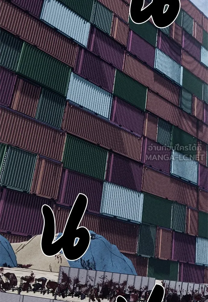 Zombie X Slasher ตอนที่ 2 รูปที่ 3