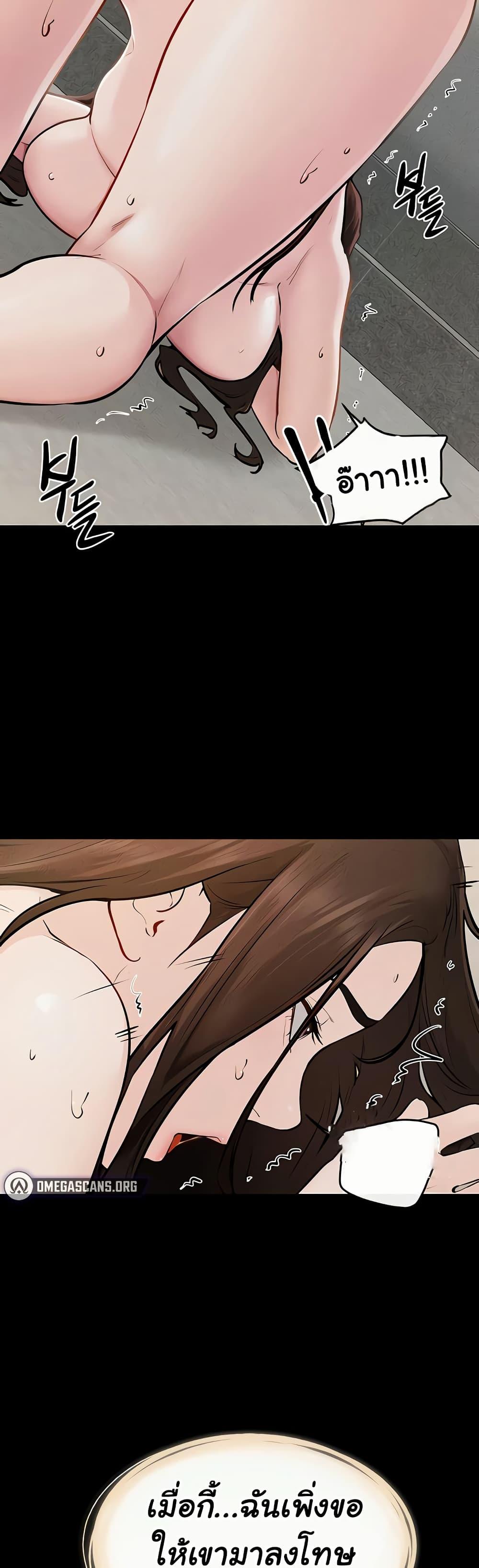 Doujin-Lc- อ่าน โดจิน มังฮวา เกาหลี ญี่ปุ่น จีน แปลไทย My New Family ตอนที่ 1 2 3 4 5 6 7 8 9 10 11 12 13 14 ฟรี ไม่มีโฆษณา อ่าน โดจิน Manhwa เกาหลี ญี่ปุ่น จีน เรามีครบ คัดมาให้เน้นๆ โดจิน 18+ รับประกันความฟินโดย  Doujin Lc