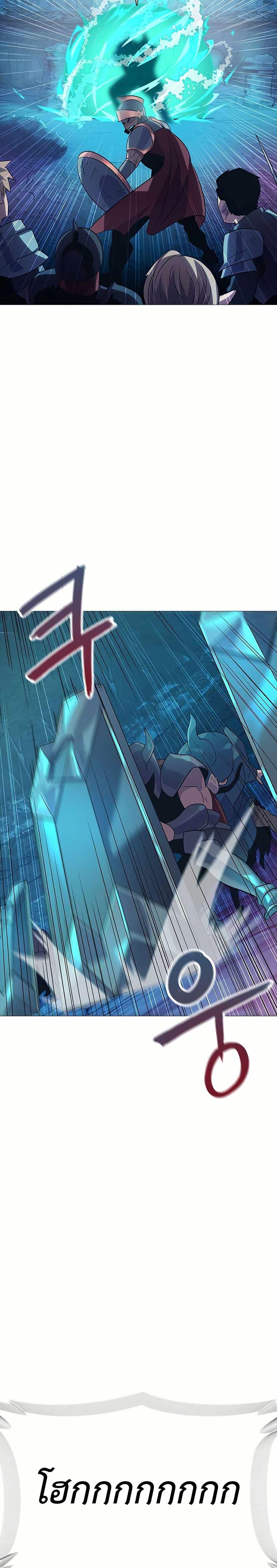 Manga-lc-com อ่านมังงะ อ่านการ์ตูน ออนไลน์ ฟรี The Gaming Expert ตอนที่ 1 2 3 4 5 6 7 8 9 10 11 12 13 14 ฟรี ไม่มีโฆษณา Manga-lc - อ่าน มังงะ อ่าน การ์ตูน ออนไลน์ อ่านมังงะ ฟรี